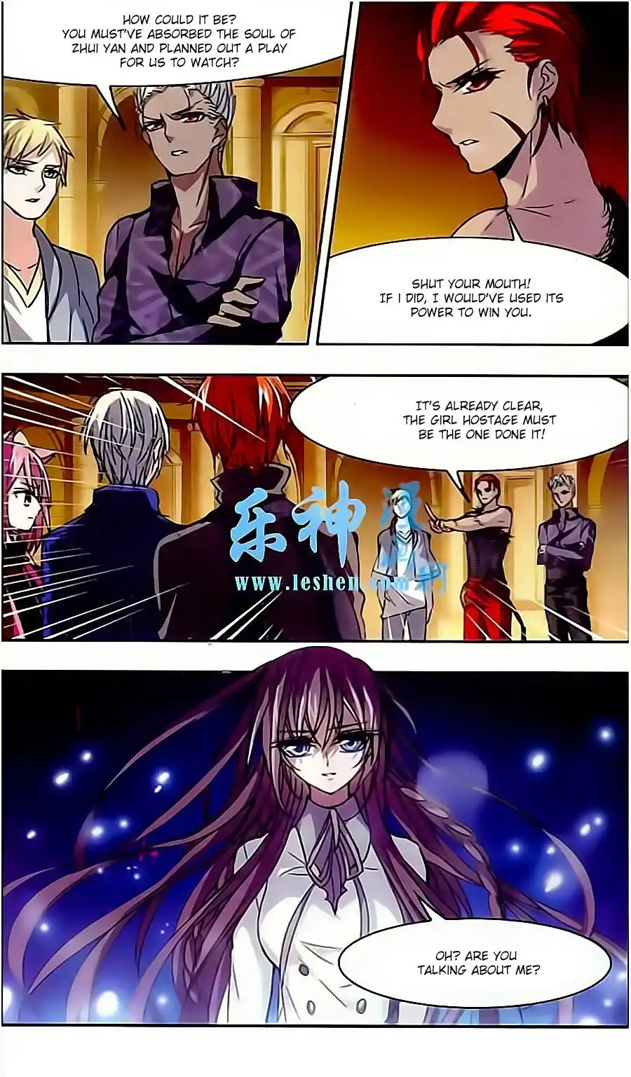 Vampire Sphere Chapter 41 23